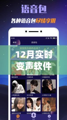 第1550頁(yè)