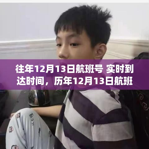 第1548頁