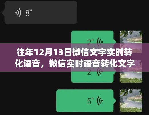 秀才人情紙半張 第3頁