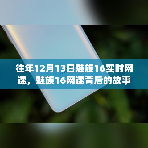 學(xué)貫中西 第3頁