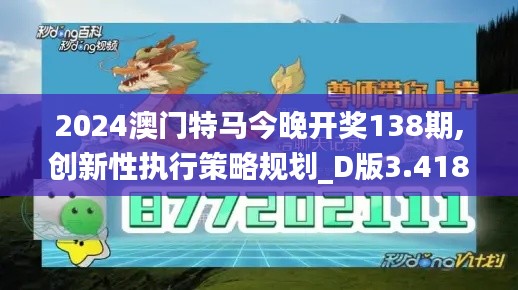 第1411頁