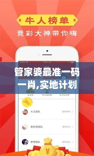 第1408頁