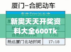 第1407頁
