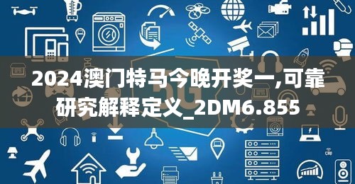 第1396頁