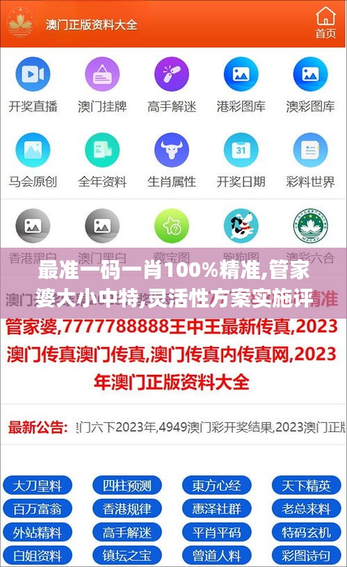 第1395頁(yè)