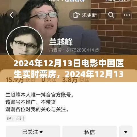 第1394頁