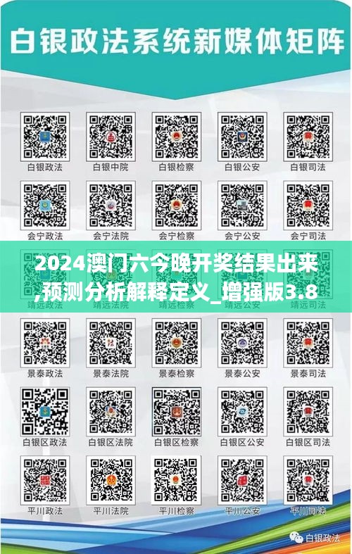 第1393頁