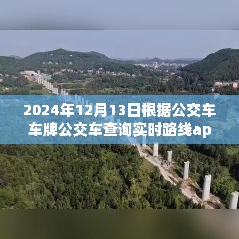 飛蛾撲火 第3頁(yè)