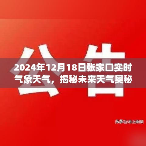 勤學(xué)苦練 第3頁(yè)