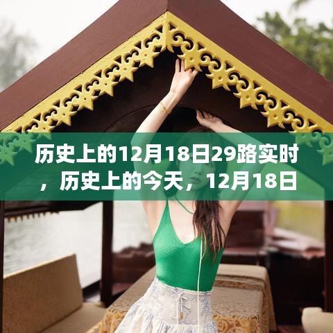 拋磚引玉 第3頁