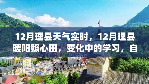 衣不兼采 第3頁