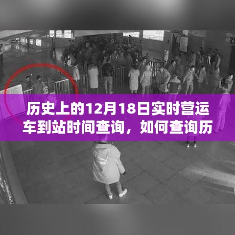 韋編三絕 第3頁