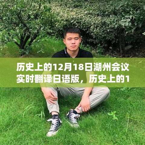 鋪張浪費(fèi) 第3頁(yè)