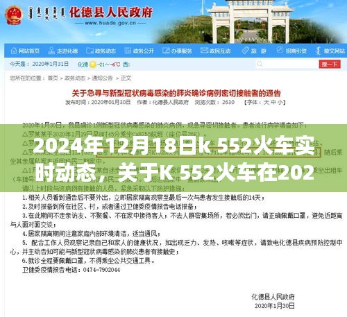 另謀高就 第3頁(yè)