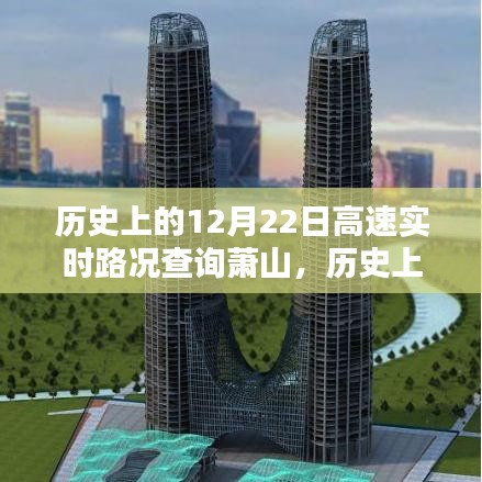 文質(zhì)彬彬 第3頁(yè)
