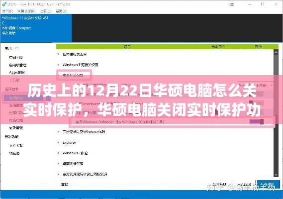 井底之蛙 第3頁(yè)