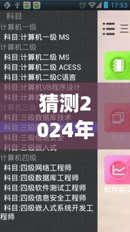 未來(lái)之聲，仿聲軟件的崛起與成長(zhǎng)之路，預(yù)測(cè)2024年熱門實(shí)時(shí)仿聲軟件推薦