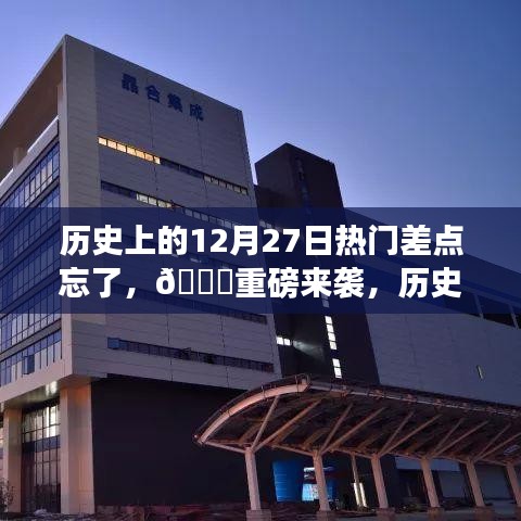 凌空飛起 第3頁(yè)