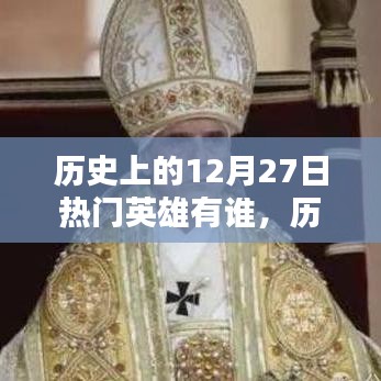 將計(jì)就計(jì) 第3頁(yè)