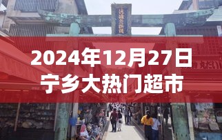碩果僅存 第3頁