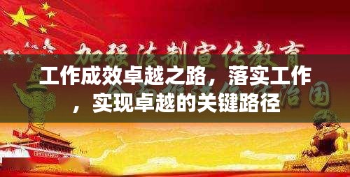 驚弦之鳥 第3頁(yè)