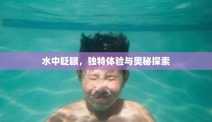 張皇鋪飾 第3頁(yè)