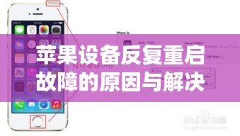 秀才人情紙半張 第2頁