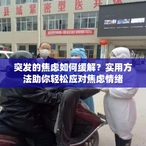 聽(tīng)見(jiàn)風(fēng)就是雨 第3頁(yè)