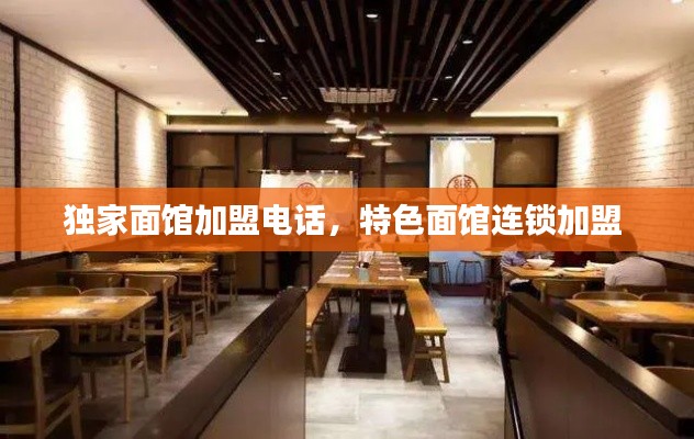 不怕一萬，就怕萬一 第2頁