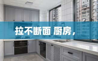 一石二鳥(niǎo) 第2頁(yè)
