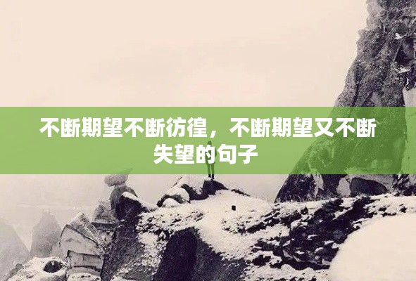 移樽就教 第2頁(yè)