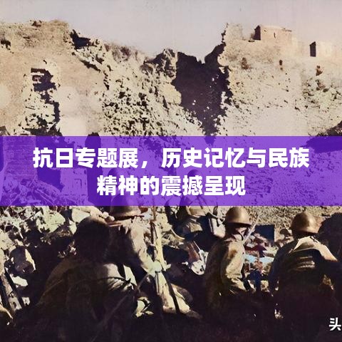 料事如神 第2頁