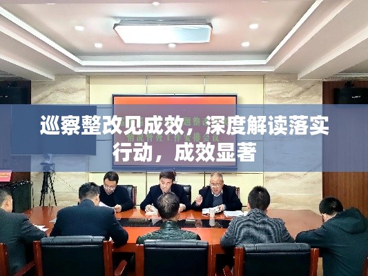 手舞足蹈 第2頁