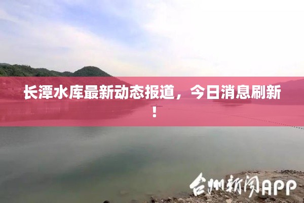 窮鳥(niǎo)入懷 第2頁(yè)