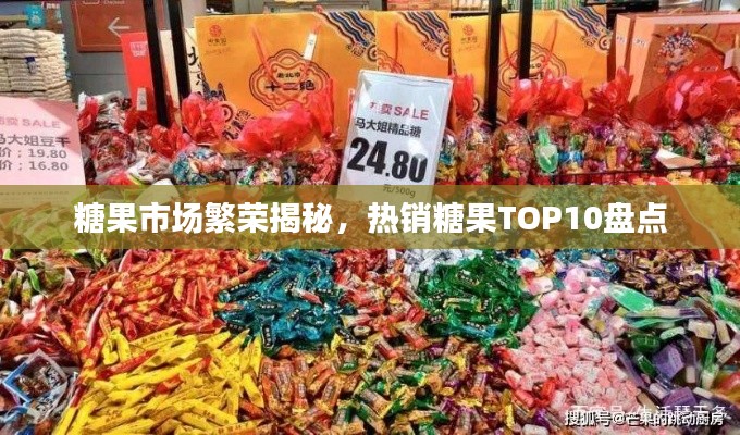 貴人善忘 第2頁(yè)