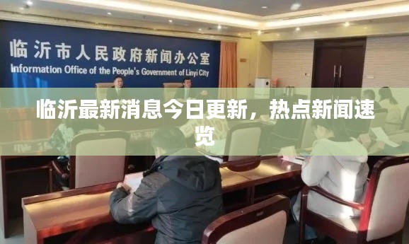 移罇就教 第2頁(yè)