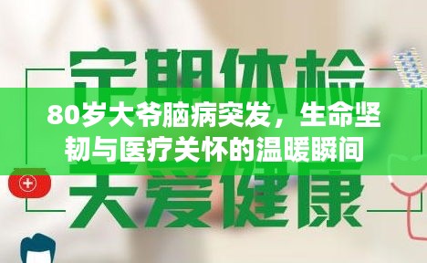 水靜河飛 第2頁(yè)