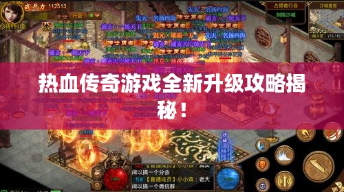 屈尊就卑 第2頁(yè)
