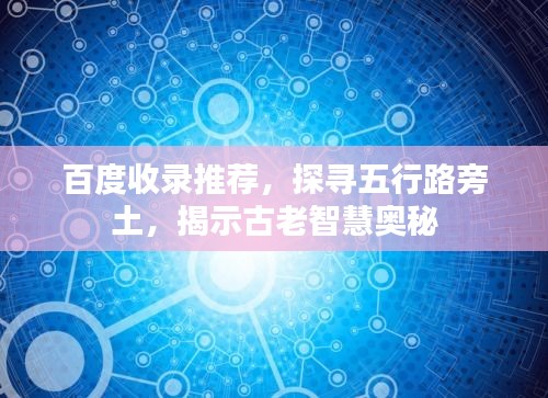 夫妻本是同林鳥 第2頁
