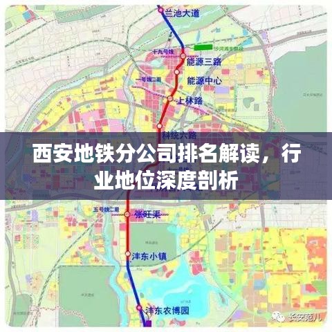 悠然自得 第2頁