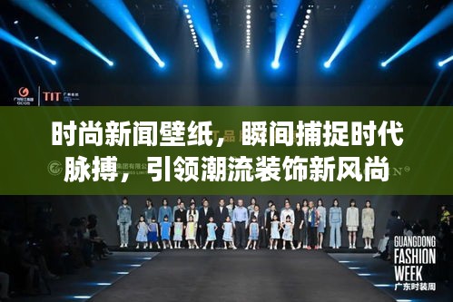 標(biāo)新立異 第2頁