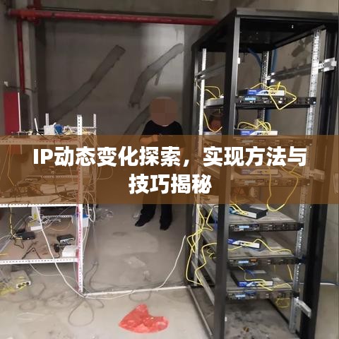 標(biāo)新競(jìng)異 第2頁