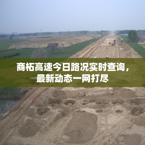 紆尊降貴 第2頁