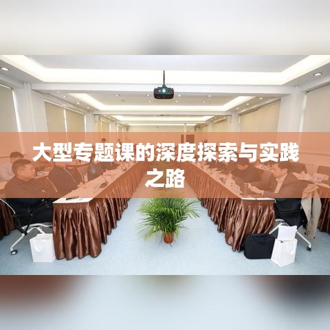 不求甚解 第2頁