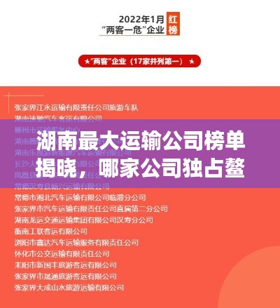 刺股讀書 第2頁(yè)