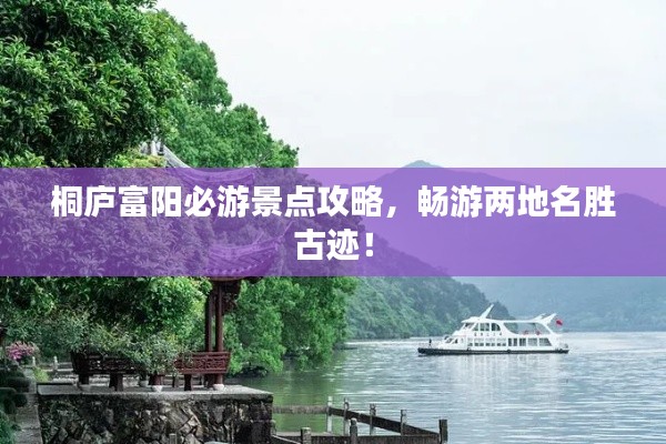 環(huán)肥燕瘦 第2頁