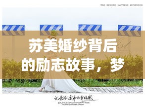 蛙鳴鼓吹 第2頁