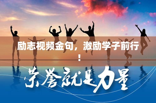 飛天遁地 第2頁