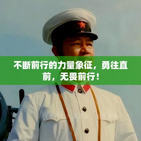 花成蜜就 第2頁