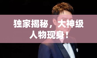 鳥(niǎo)語(yǔ)蟬鳴 第2頁(yè)
